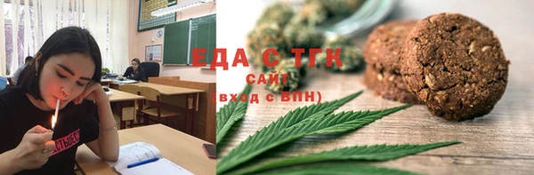 шишки Алексеевка