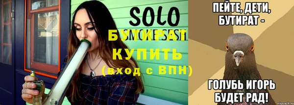 метадон Киреевск