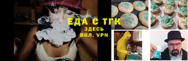 сатива Алзамай