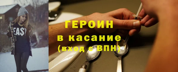 шишки Алексеевка