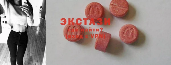 шишки Алексеевка