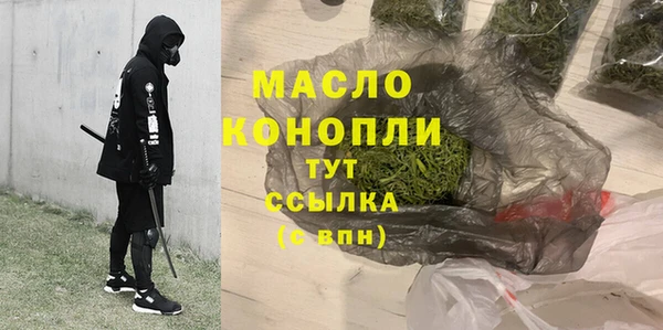 сатива Алзамай