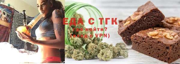 метадон Киреевск