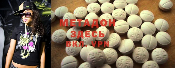 мескалин Алексин