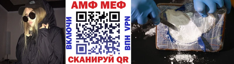 Метамфетамин пудра  Новая Ладога 